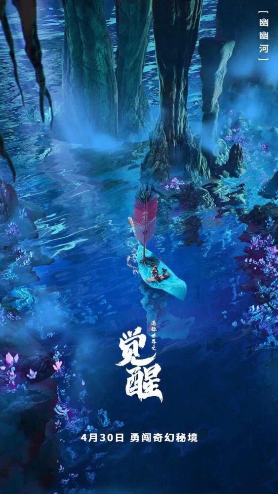 掘地挖宝