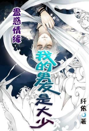 1955年女烈士为国牺牲，初恋坚持为她守墓，弟弟更是苦寻64年