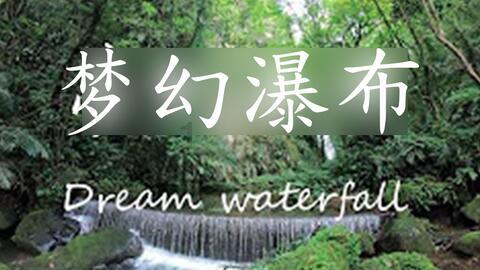 神秘的机场