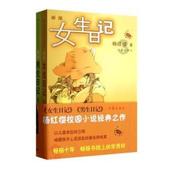 叛逆性百万亚瑟王