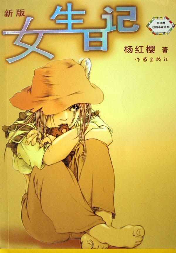 中国经济高质量发展利好世界