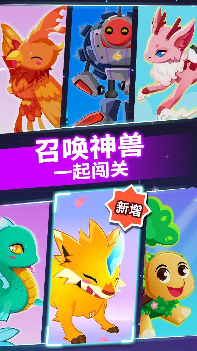 疯狂的小偷