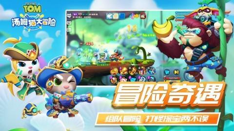 亦餐纤体粉