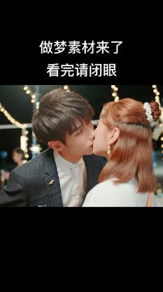 拯救过生日的女孩