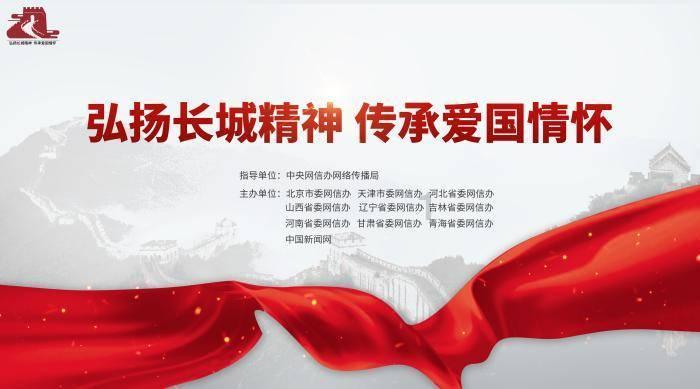 百雀羚补水精华对于敏感肌的集美可以使用么？
