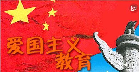 髌骨粉碎性骨折？游戏画面