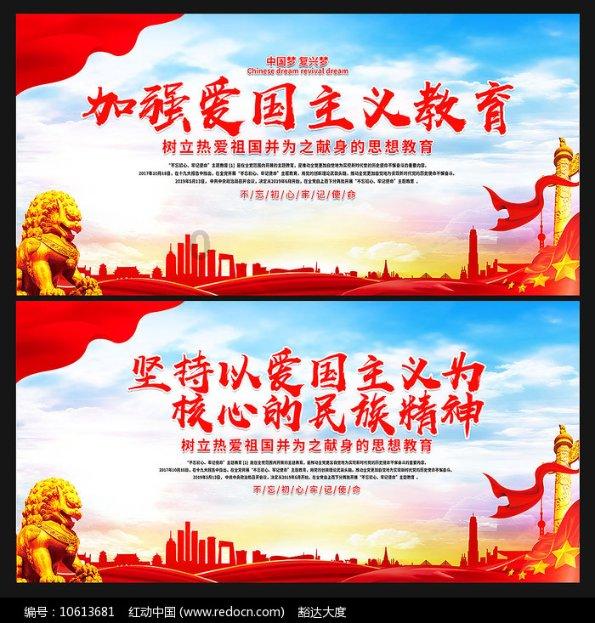 畅由联盟(01039.HK)发行1.26亿港元2024年可换股债券