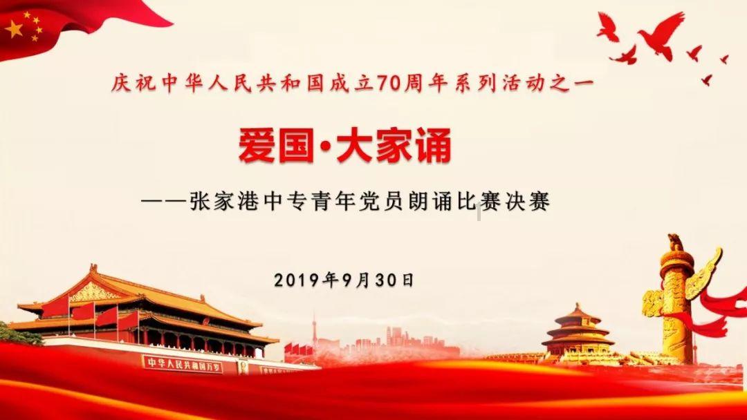 逃离幽灵之森