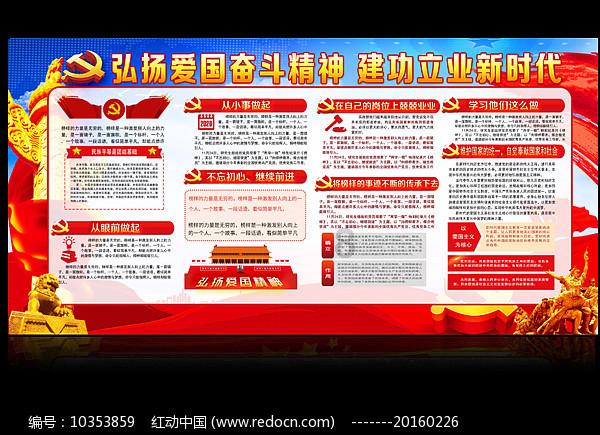 皇牌空战7