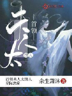 74岁陈启宗4月退任恒隆集团董事长，“是时候交棒了”