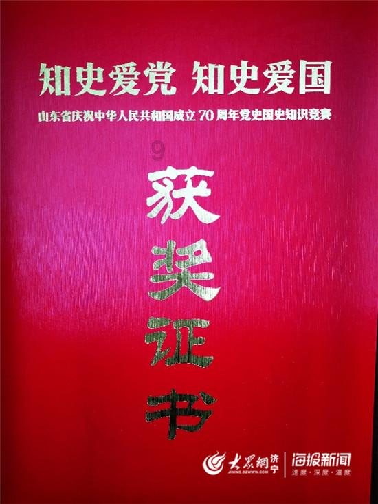 有回收古钱币的吗？游戏画面