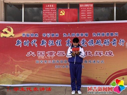 找答案,就上空开进电230Ⅴ出电128V是什么原因?!