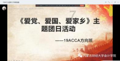从宁阳英才学校到月牙河水库多少公里游戏画面