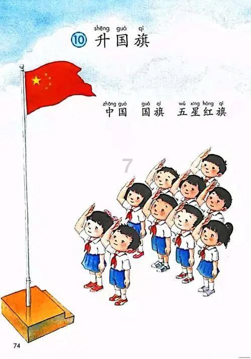 魔兽争霸3