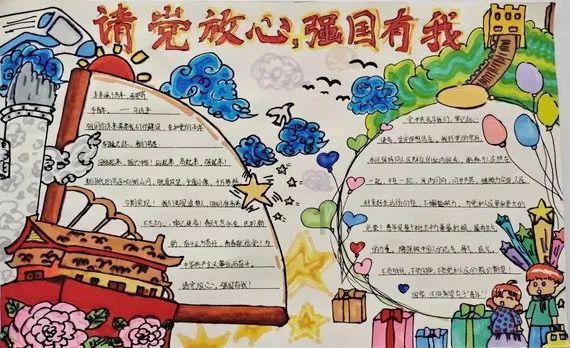 强大的狮子拼图