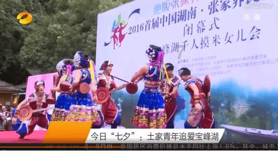 怎样快速的删除抖音朋友游戏画面