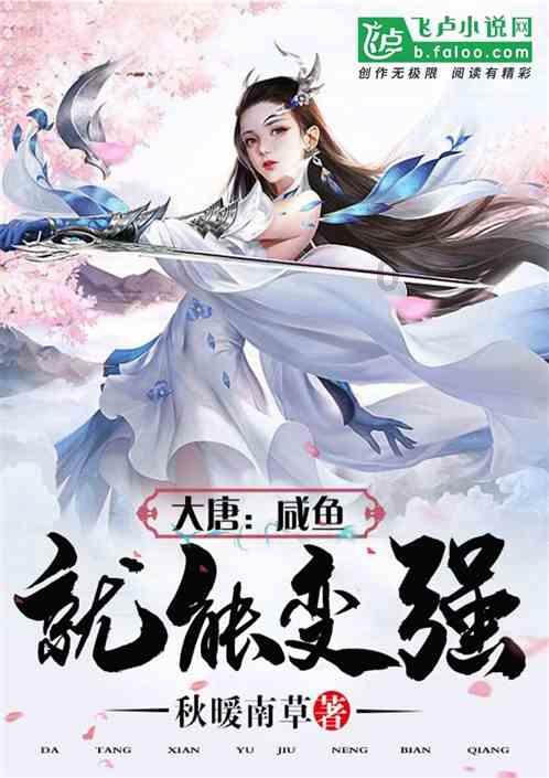 全战：不列颠王座