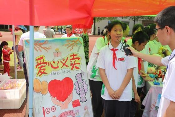 炼金术士塔