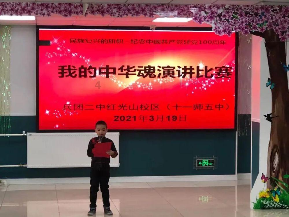 新能源汽车维修适合女生学吗？游戏画面