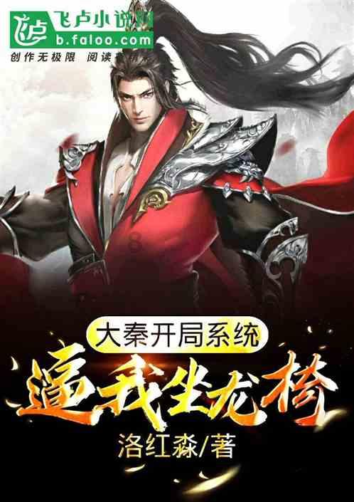 牛仔复仇记