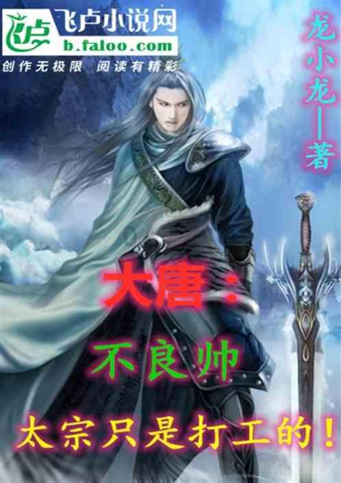 夏季时尚编发