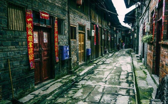 全国电子商务工作会议在京召开
